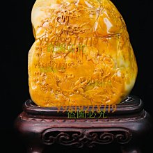 印材石　中国浙江昌化産　　山形田黄石 已讓)昌化田黃凍-薄意秋山行隋形章- 焯印堂焯印堂