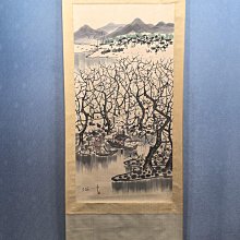 L 12 吳冠中紙本：山水67?135.5 古玩書畫字畫【花开富贵】-556 | Yahoo拍賣