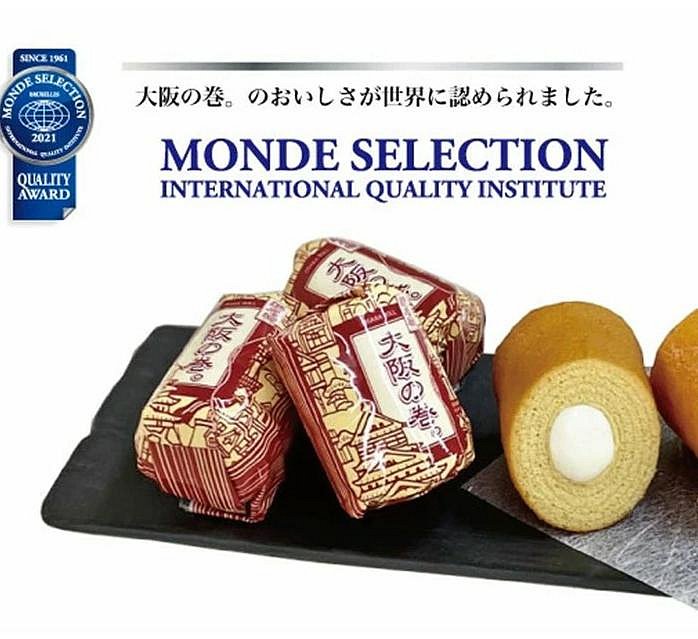 ＊日式雜貨館＊日本大阪限定 大阪特產 年輪蛋糕捲 香草奶油年輪蛋糕捲 大阪捲 年輪蛋糕 奶油年輪蛋糕 抹茶捲 12入 20入 關西限定