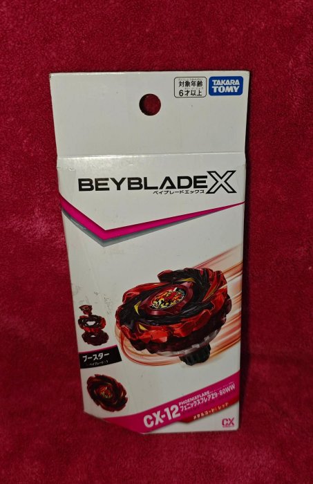 《周邊》【現貨】特賣 日空版 景品 TAKARA TOMY BEYBLADE X CX-12 鳳凰閃焰 戰鬥陀螺 陀螺