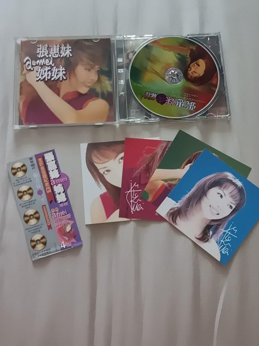 未開封CD/張惠妹 A-MEI 姊妹 [黃金版] 張惠妹A-Mei / 姊妹:黃金版紀念版(附:側標.4張親自溺愛簽名照) | Yahoo拍賣