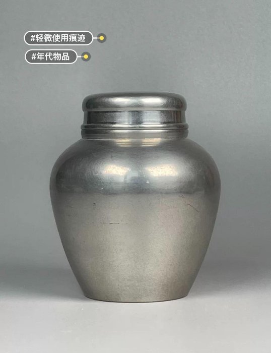 乾茂號造　茶壺　錫 大阪锡器乾茂號造葫芦黑薰锡制茶筒茶叶罐咖啡罐（表示价格是日元