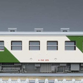 TOMIX 9445 JRディーゼルカーキハ52-100形（高山色・キハ52-125