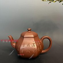 施小馬紫砂壺- 比價撿便宜- 優惠與推薦- 2026年2月