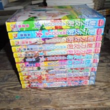 【中古】 桃花運 １００％的中/双葉社/鮑黎明 12-優惠推薦2025年8月| Yahoo拍賣