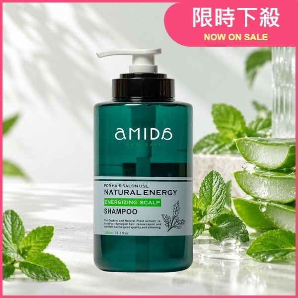 Amida蜜拉 平衡去脂洗髮精1000ml【小三美日】D002564