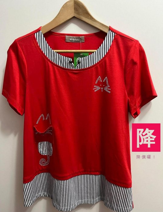 降價囉！二手 平價時尚品牌女裝 Xianni 仙妮名品 亮麗紅黑白條紋貓咪圖案五分袖純棉女t恤