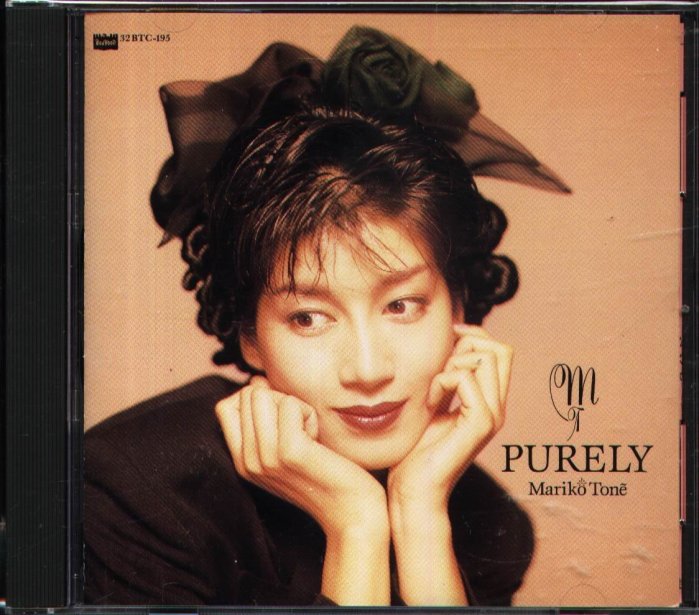 刀根麻理子 PURELY LP 【公式通販】