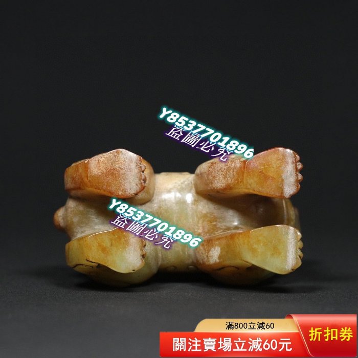 舊藏老和田玉【神獸瑞獸】擺件，雕工精湛，玉質細膩，包漿老道，細節如