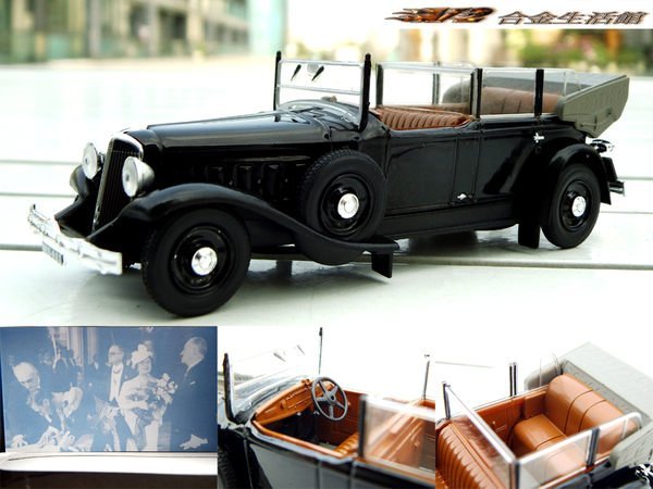 Renault Type RM2 Reinastella 1932 - 1/43 - Norev - 519552