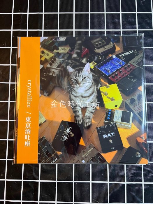 東京酒吐座的價格推薦- 2026年6月| 比價比個夠BigGo