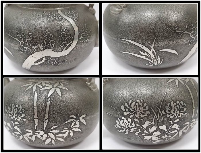 勇福堂》】日本茶道具－繼山款【純錫製四君子紋籐巻提手急須（錫壺