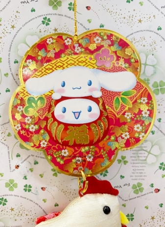 【震撼精品百貨】大耳狗 Cinnamoroll~Sanrio 大耳狗喜拿賀年吊飾/掛飾-多福#93328