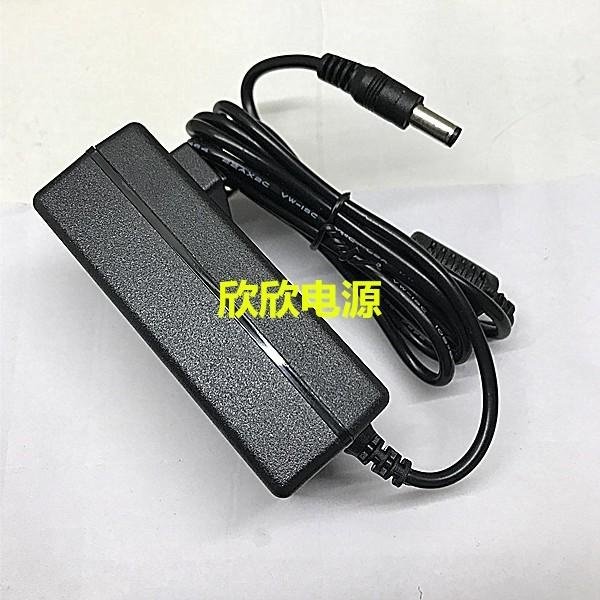適用HKC液晶顯示器MB27V1F液晶顯示器電源線變壓器12V3A
