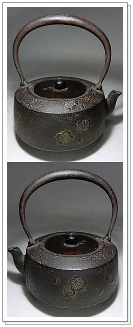 茶道具 虫喰風炉 五徳 人間国宝 高橋敬典 真作保証 新品未使用 Yahoo!オークション -「高橋敬典 五徳」の落札相場・落札価格