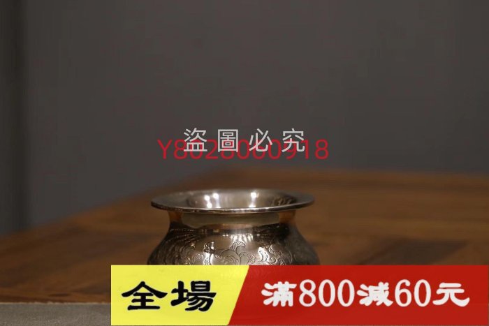 中川淨益的價格推薦- 2025年12月| 比價比個夠BigGo