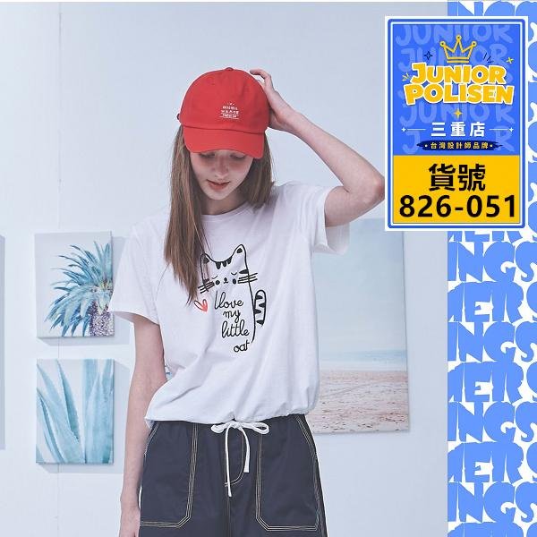 juniorPOLISEN設計師服飾(826-051)我愛我的貓電繡圖案造型竹節棉T原價1990元特價950元