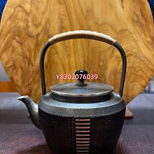 本錫 錫半 手造 嵯峨野 浪華 錫半造 Amazon.co.jp: 本錫 錫半 手造 嵯峨野 浪華 錫半造 : ホーム