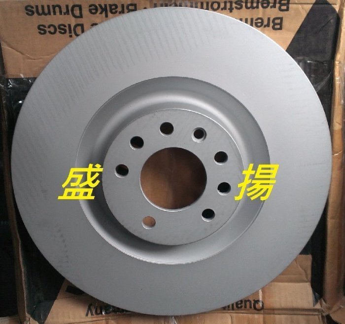 盛揚★OZimmermann★德國OZ超高硬度碟盤(後盤) SAAB 9-3 (292x20mm)