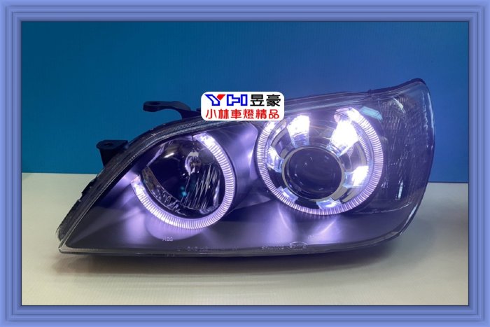 【小林車燈精品】全新外銷件 IS200 IS300 黑框/晶鑽 光圈魚眼投射大燈 限HID版專用 特價中