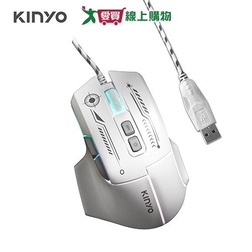KINYO 飆速幻彩電競滑鼠 GKM-813【愛買】