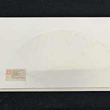 嚴選二玄社明清花鳥扇面12張全冊頁，印刷精緻色彩鮮豔，收藏與裝飾皆宜
