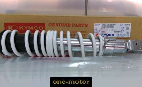 新北市泰山區《one-motor》 光陽 原廠  避震器 後避震器 中密式 LFB5  適用 雷霆 雷霆王  另有 前叉