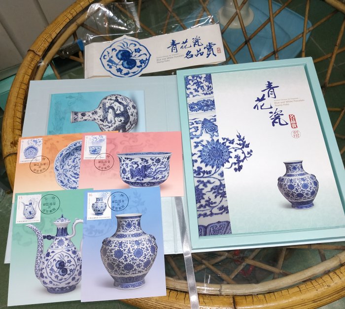 コレクション 孟宏館　古物郵票青花瓷 菁品賞郵摺　中国　青花瓶　骨董 コレクション 孟宏館古物郵票青花瓷 菁品賞郵摺中国青花瓶骨董
