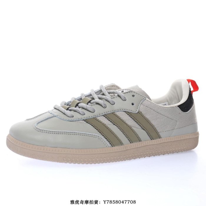 Adidas Originals Samba OGEE6664 | Yahoo