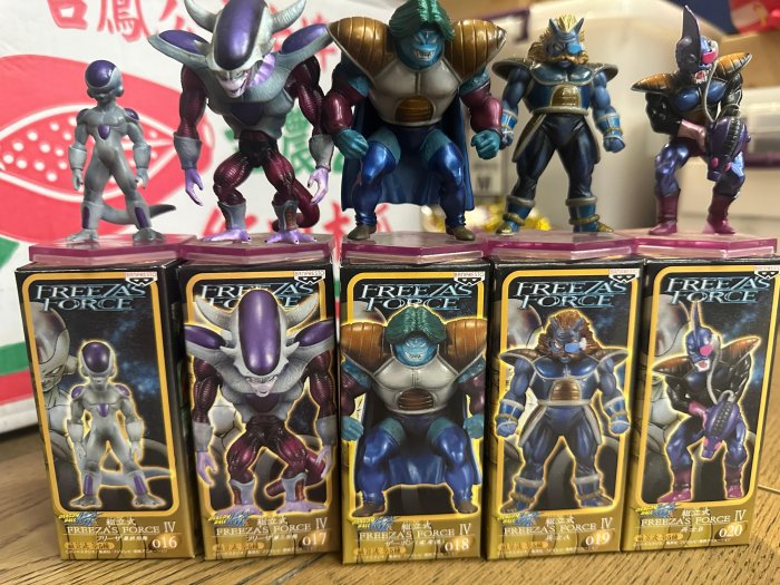 組立式 Freeza's Force 020 兵士B 未開封】ドラゴンボール改 組立式