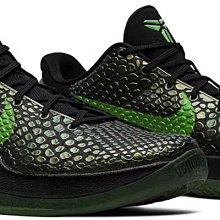 少量Nike Zoom Kobe VI ZK6 SUPREME rice 莱斯高中446442-301 籃球鞋