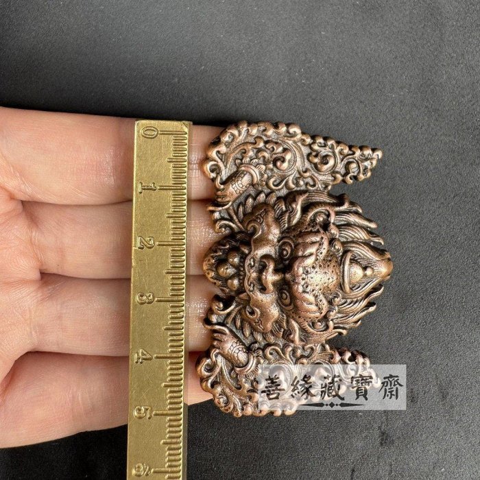 藏傳紅銅獸牌掛件支巴扎老銅器飾品古董收藏藏族吉祥物配件西藏風老物件