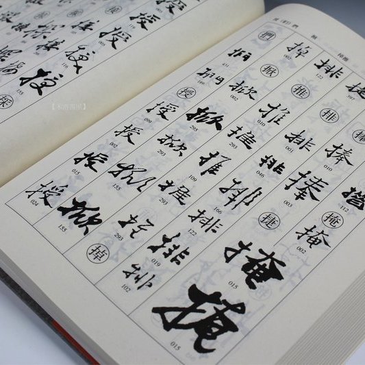 a3720068-c5b0-4381-a91c-