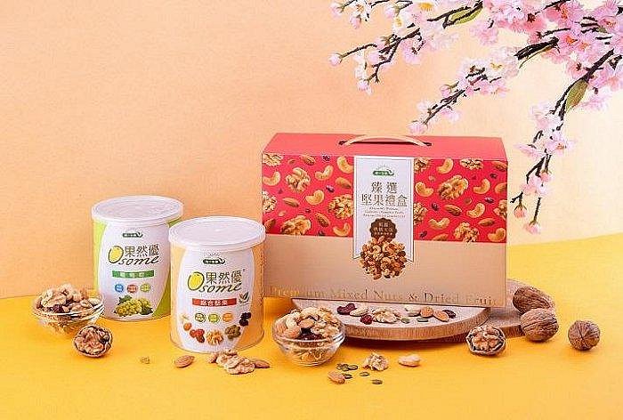 統一生機【臻選堅果禮盒(葡萄乾*1瓶+綜合堅果*1瓶，共2瓶入/盒】 8盒免運