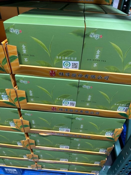桂淳金萱茶的價格推薦- 2026年3月| 比價比個夠BigGo