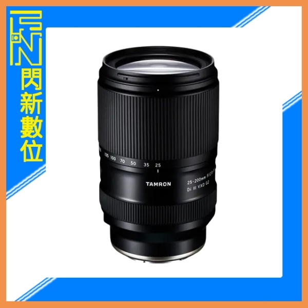 TAMRON 騰龍 25-200mm F2.8-5.6 DiIII VXD G2 旅遊鏡(A075,公司貨)SONY E
