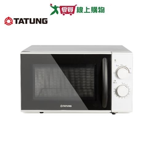 Tatung 大同 – TMO-F25MB