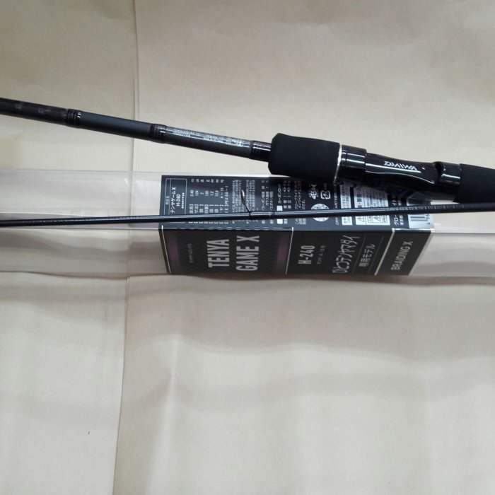 欣の店】DAIWA TENYA GAME X H-240 8尺天亞竿海釣竿船釣岸拋海鱸