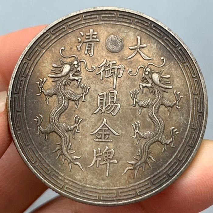 船政成功的價格推薦- 2026年2月| 比價比個夠BigGo