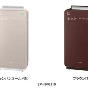日立 HITACHI 加湿 空気清浄機 EP-NVG110(N) 2018年製 日立 クリエア EP-NVG110 価格比較 - 価格.com