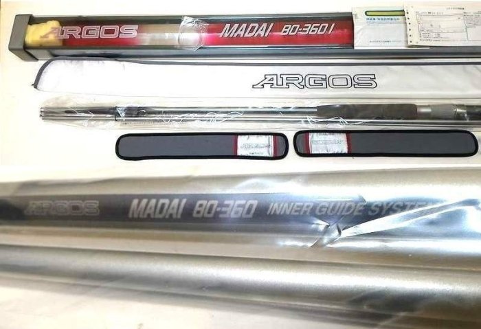 SHIMANO ARGOS Special (80-330)(50-360) shimano argos的價格