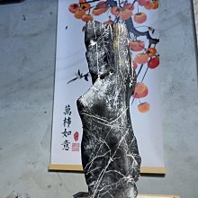 嚴選靈璧石磬天然原石，山水造型伴美紋理，適合魚缸造景擺放，音色晶瑩