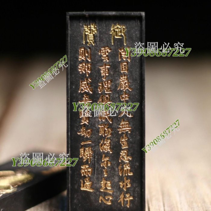 古墨 十六羅漢倣古蔵墨 16丁組 【公式通販】