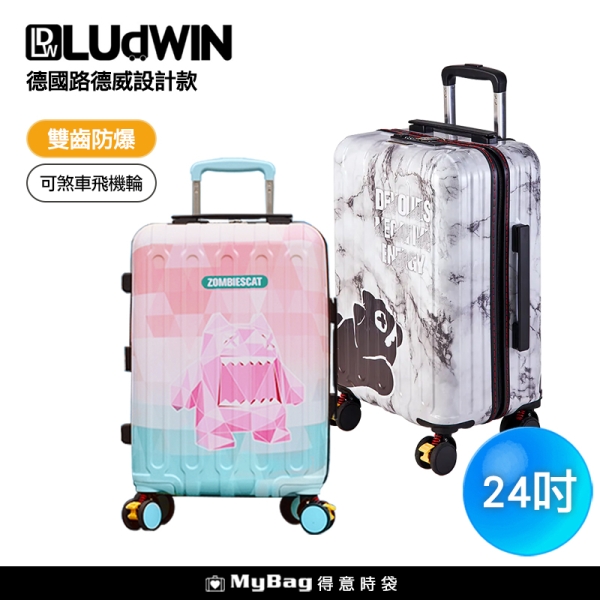 LUDWIN 路德威 行李箱 ZOMBIESCAT 魔鬼貓 24吋 聯名設計新款 TSA海關鎖 旅行箱 APC-10 得意時袋