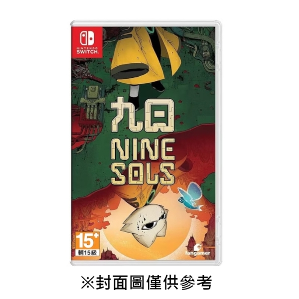 NS】九日NINE SOLS《英中版》-2026-04-24上市| Switch 遊戲軟體| Yahoo