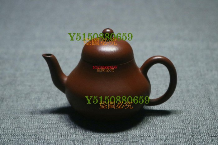 煎茶道具 允公造紫砂壺 底款『茶香秋夢後 允公製』紫砂壺 朱泥 急須茶器 茶道具 煎茶道具 允公造紫砂壺 底款『茶香秋夢後 允公製』