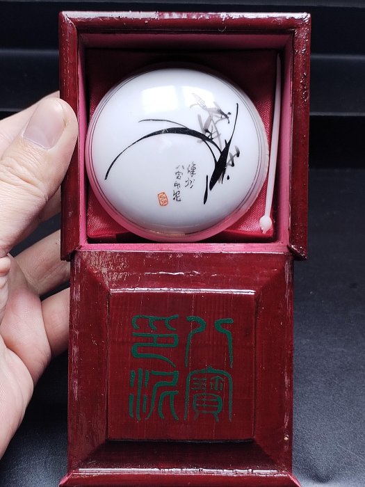 漳州八寶印泥的價格推薦- 2026年6月| 比價比個夠BigGo