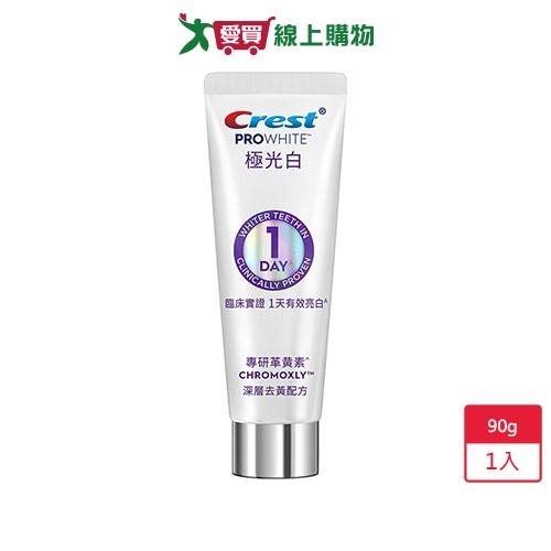 CREST極光白深層亮白牙膏90g【愛買】