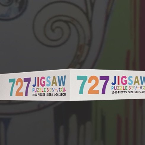 Takashi Murakami NTWRK Exclusive TM/KK 727 Jigsaw Puzzle