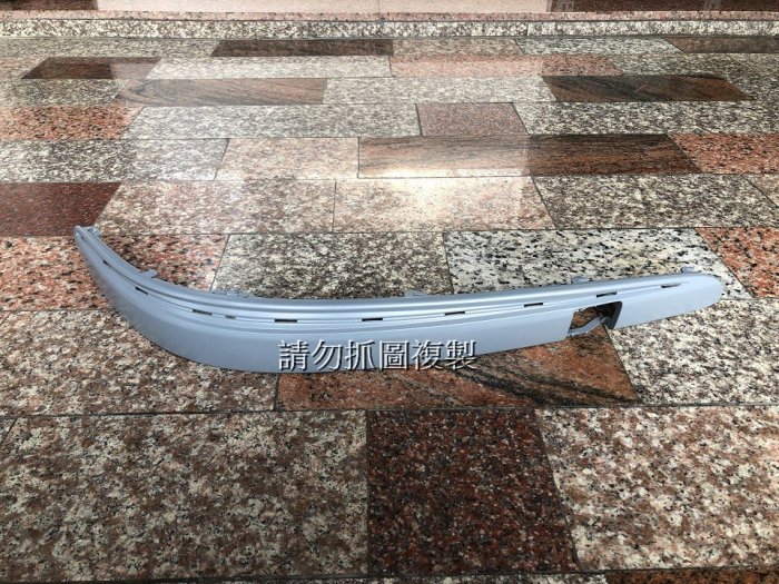 BENZ W211 03-06 全新 前保桿飾板 (有銀條孔/沒雷達孔) 一邊900